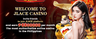 Welcome Mega Gift 🎁 promotion banner